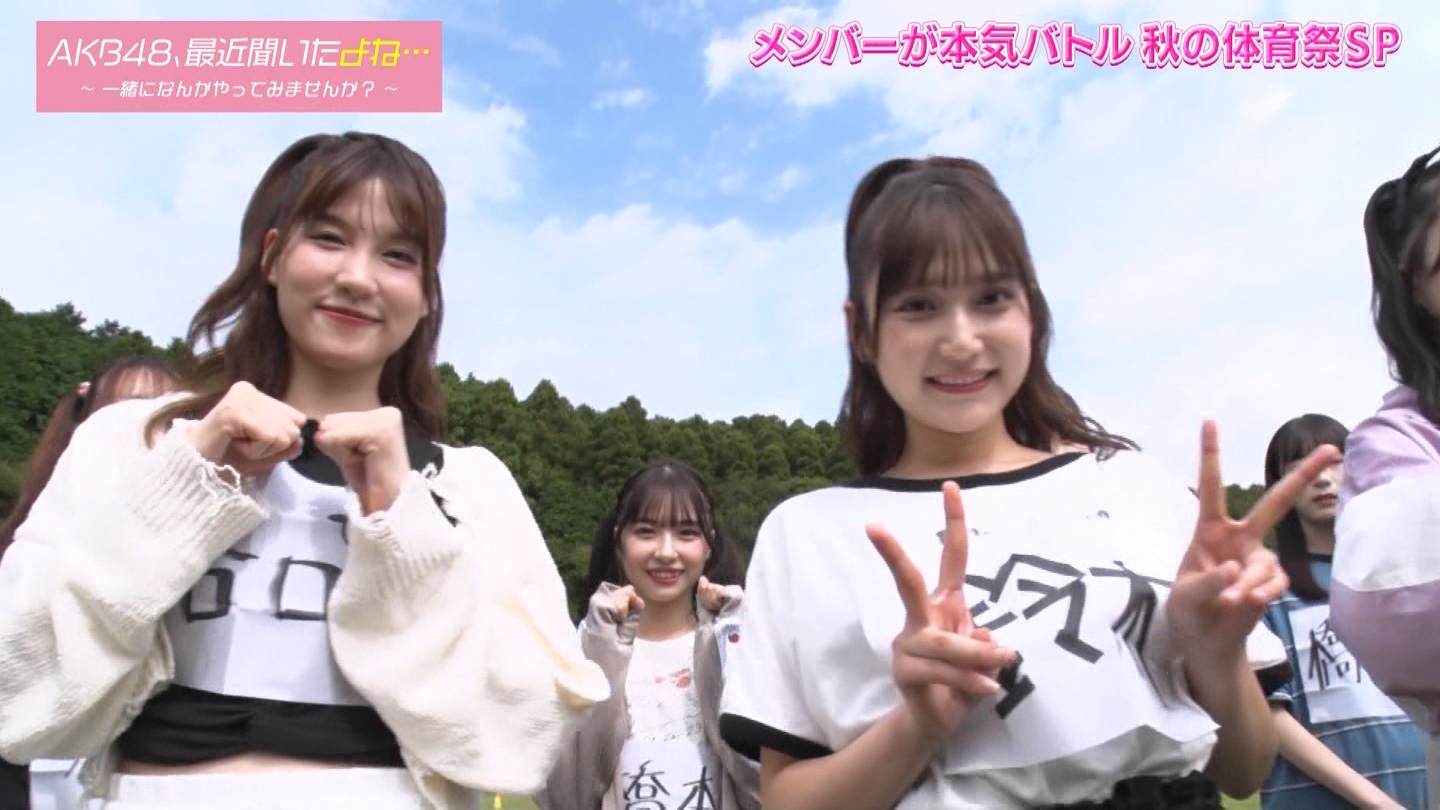 AKB48Aŋߕˁc#55(91)  ～j[X^[aIACh炯̏H̑̈Ղro～ ->摜>280 