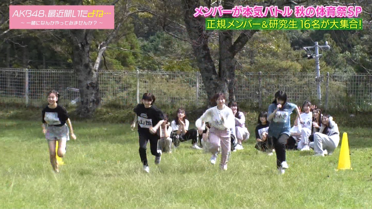 AKB48Aŋߕˁc#55(91)  ～j[X^[aIACh炯̏H̑̈Ղro～ ->摜>280 