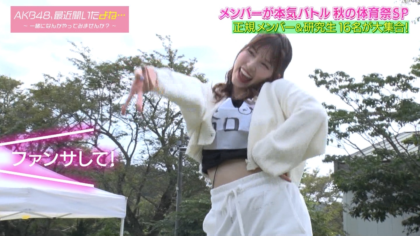 AKB48Aŋߕˁc#55(91)  ～j[X^[aIACh炯̏H̑̈Ղro～ ->摜>280 