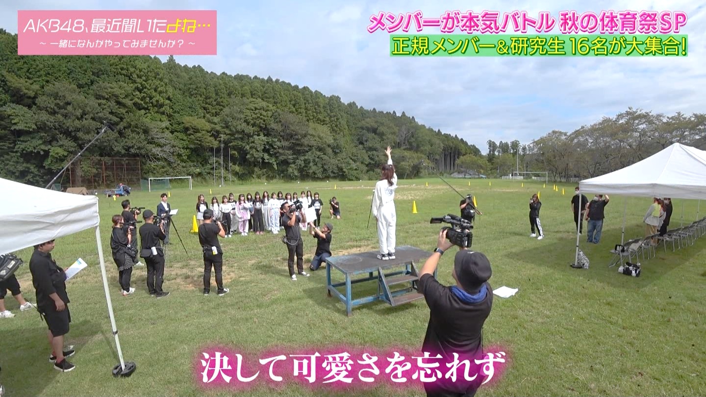 AKB48Aŋߕˁc#55(91)  ～j[X^[aIACh炯̏H̑̈Ղro～ ->摜>280 