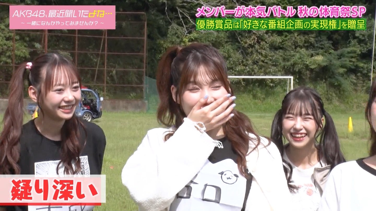 AKB48Aŋߕˁc#55(91)  ～j[X^[aIACh炯̏H̑̈Ղro～ ->摜>280 