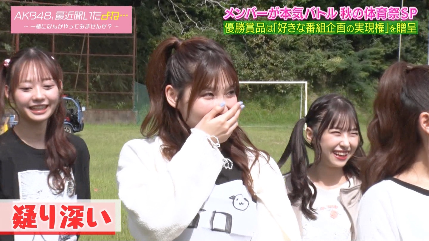 AKB48Aŋߕˁc#55(91)  ～j[X^[aIACh炯̏H̑̈Ղro～ ->摜>280 