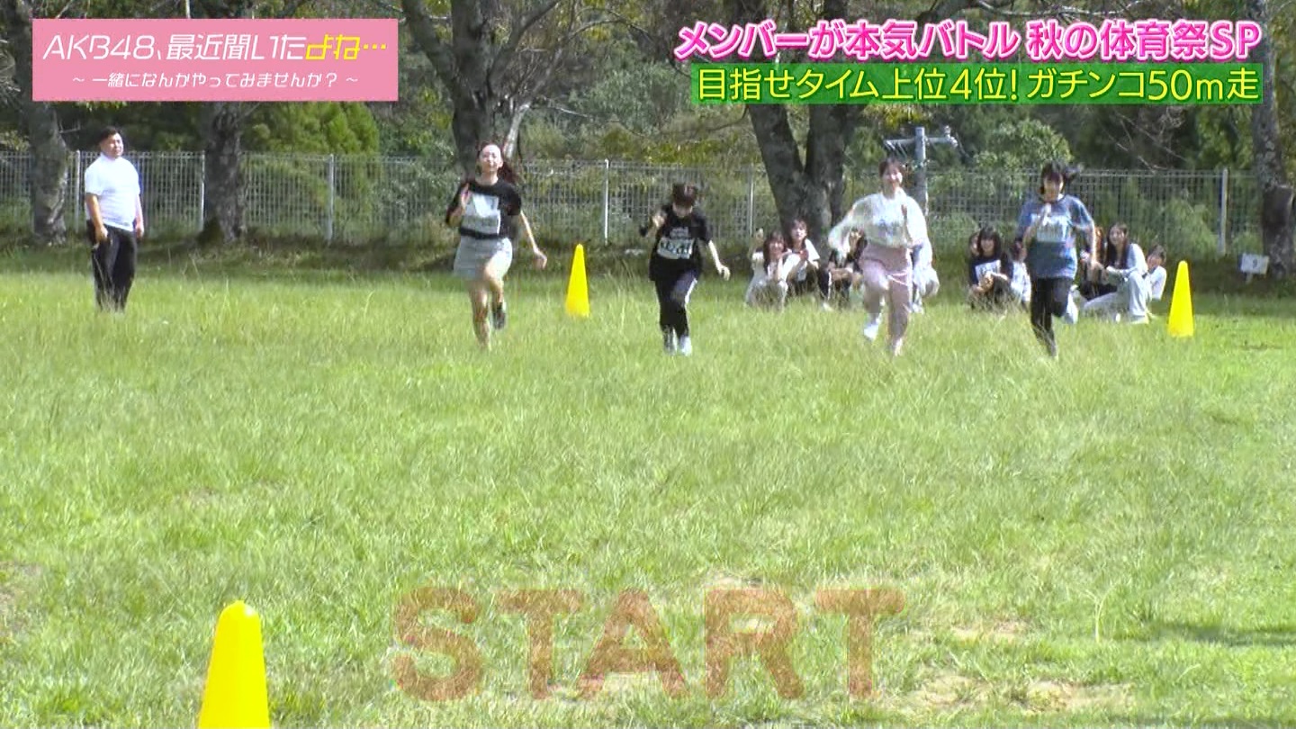 AKB48Aŋߕˁc#55(91)  ～j[X^[aIACh炯̏H̑̈Ղro～ ->摜>280 