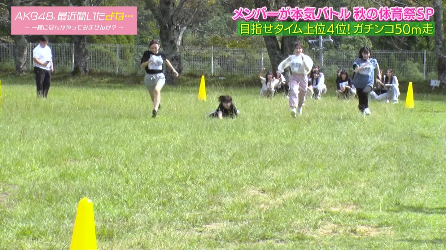 AKB48Aŋߕˁc#55(91)  ～j[X^[aIACh炯̏H̑̈Ղro～ ->摜>280 