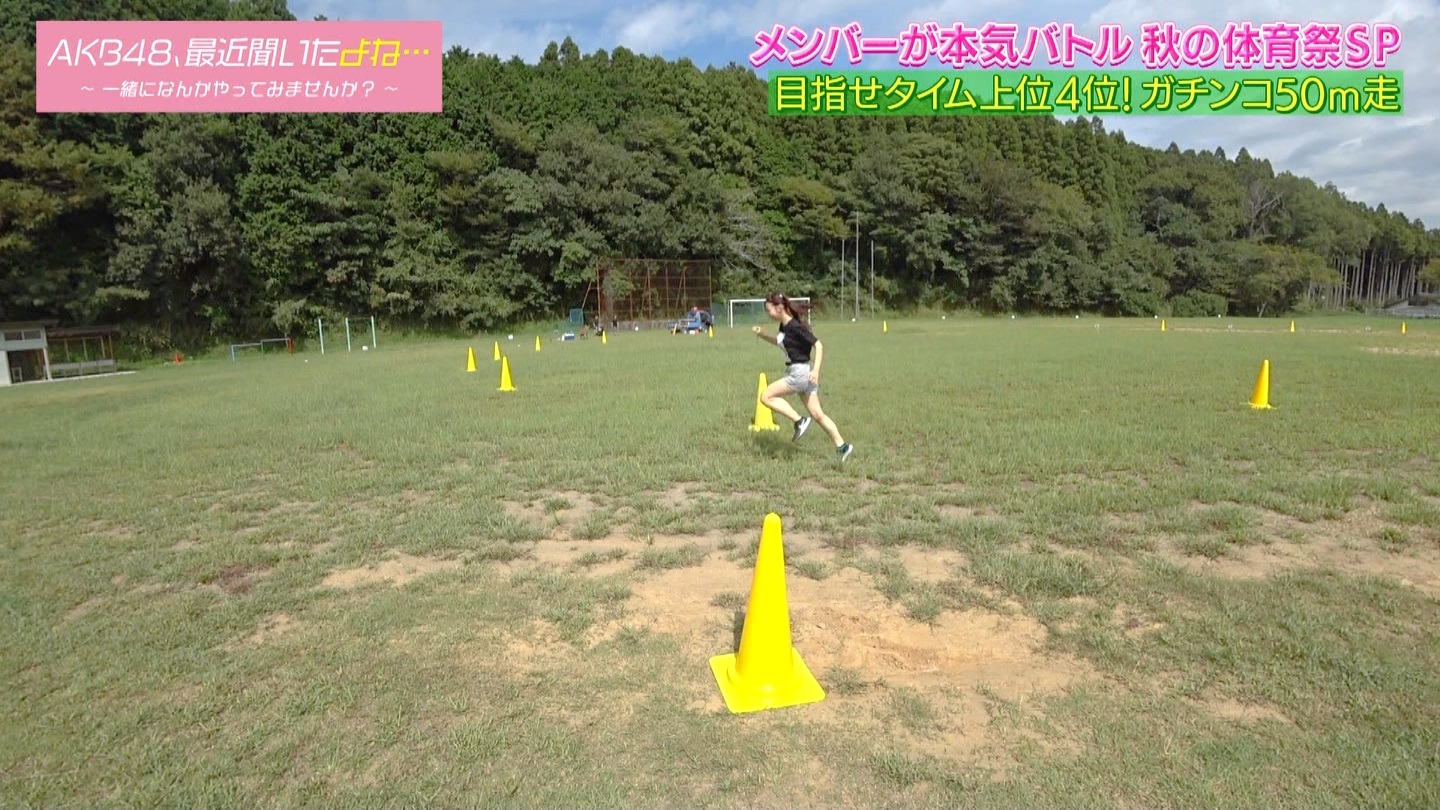 AKB48Aŋߕˁc#55(91)  ～j[X^[aIACh炯̏H̑̈Ղro～ ->摜>280 