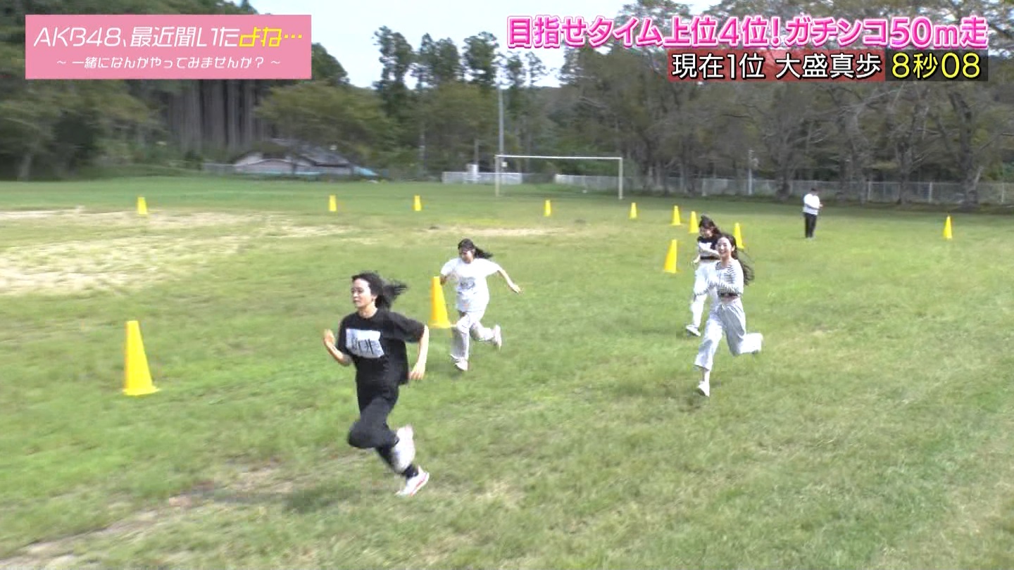 AKB48Aŋߕˁc#55(91)  ～j[X^[aIACh炯̏H̑̈Ղro～ ->摜>280 