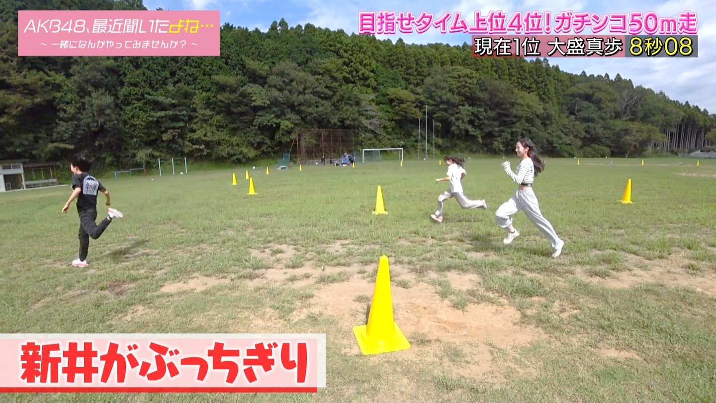 AKB48Aŋߕˁc#55(91)  ～j[X^[aIACh炯̏H̑̈Ղro～ ->摜>280 