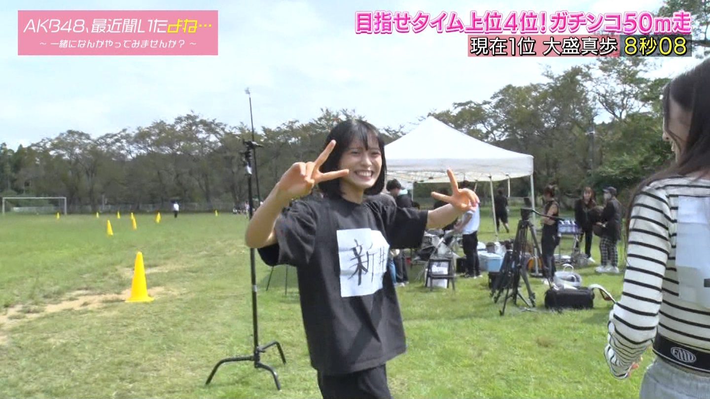 AKB48Aŋߕˁc#55(91)  ～j[X^[aIACh炯̏H̑̈Ղro～ ->摜>280 