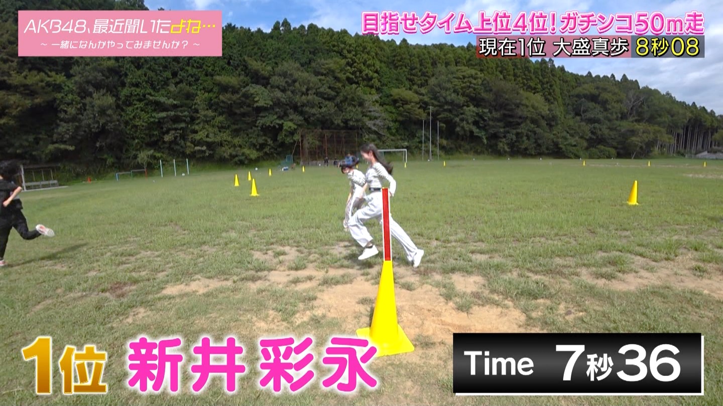 AKB48Aŋߕˁc#55(91)  ～j[X^[aIACh炯̏H̑̈Ղro～ ->摜>280 