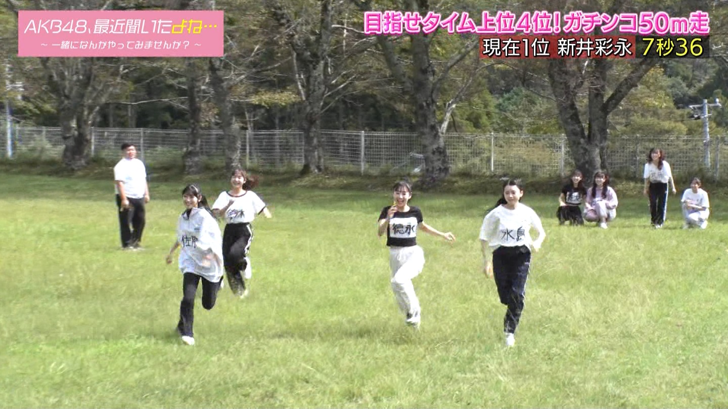 AKB48Aŋߕˁc#55(91)  ～j[X^[aIACh炯̏H̑̈Ղro～ ->摜>280 