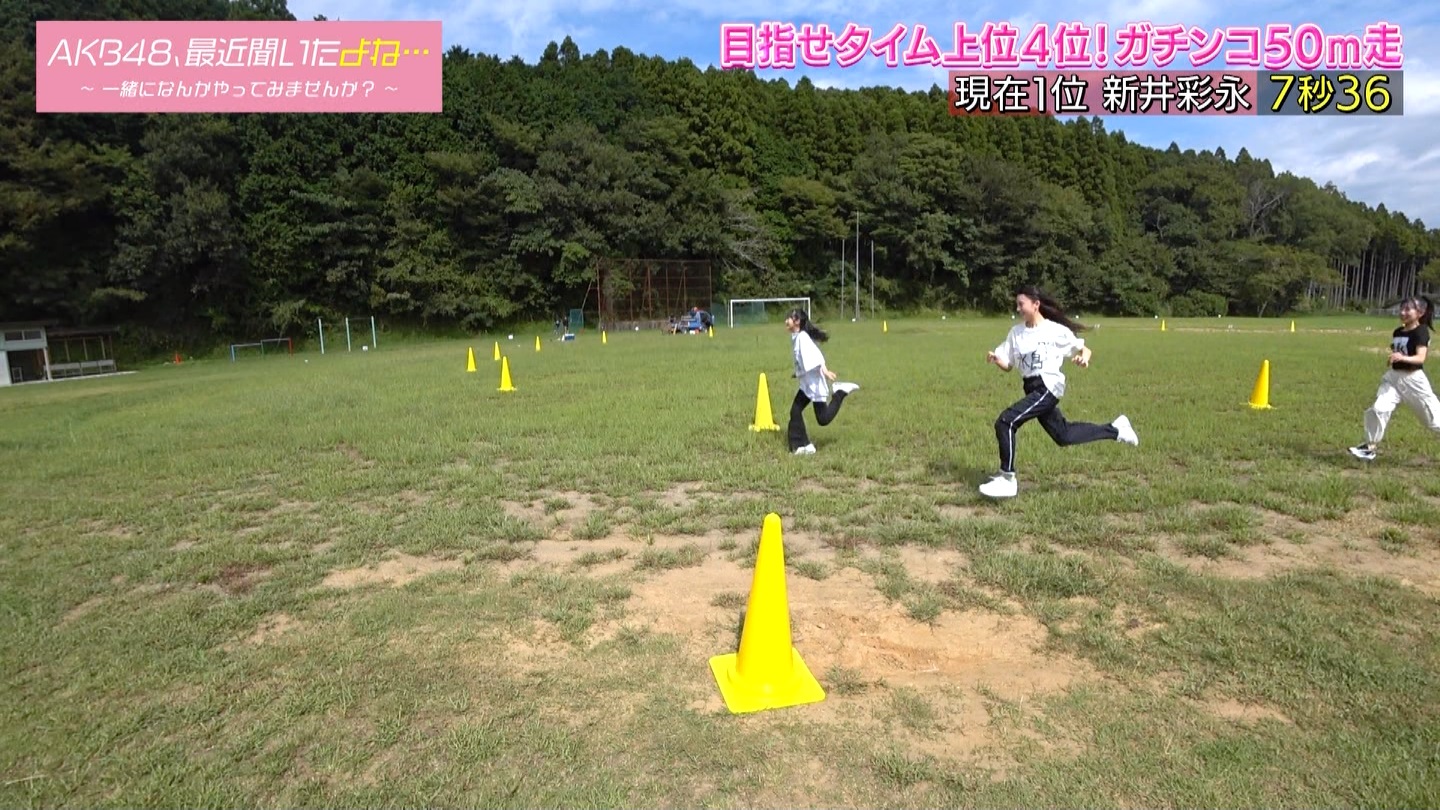 AKB48Aŋߕˁc#55(91)  ～j[X^[aIACh炯̏H̑̈Ղro～ ->摜>280 