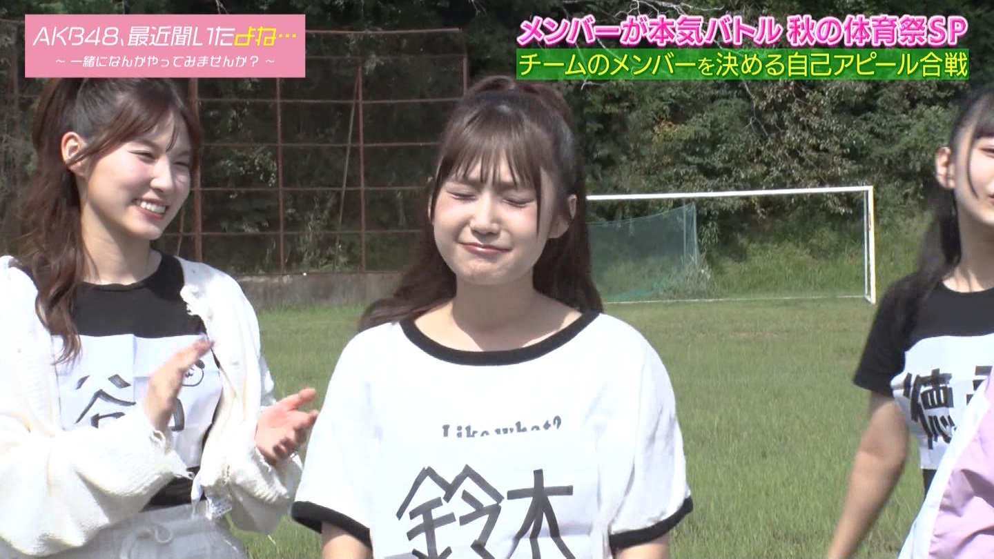 AKB48Aŋߕˁc#55(91)  ～j[X^[aIACh炯̏H̑̈Ղro～ ->摜>280 