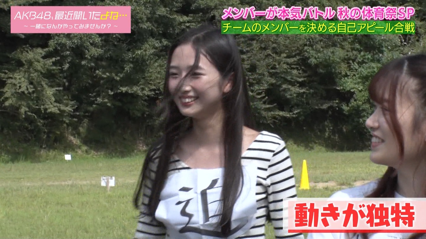 AKB48Aŋߕˁc#55(91)  ～j[X^[aIACh炯̏H̑̈Ղro～ ->摜>280 