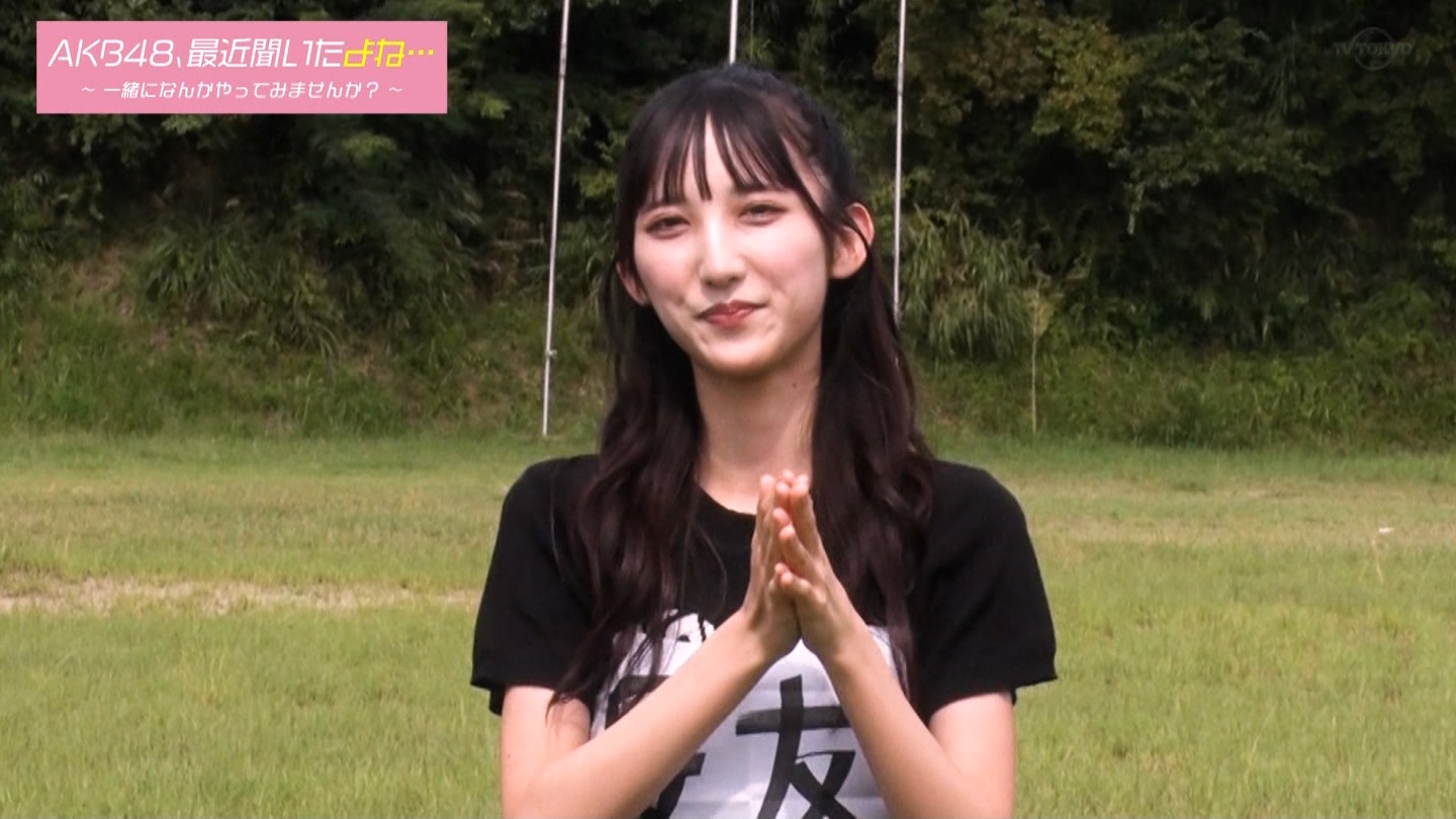 AKB48Aŋߕˁc#55(91)  ～j[X^[aIACh炯̏H̑̈Ղro～ ->摜>280 