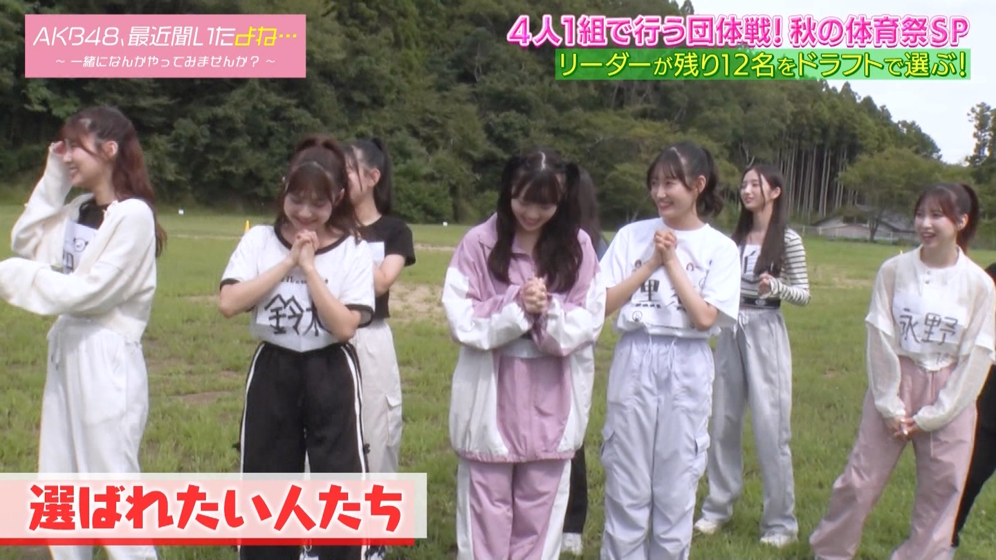 AKB48Aŋߕˁc#55(91)  ～j[X^[aIACh炯̏H̑̈Ղro～ ->摜>280 