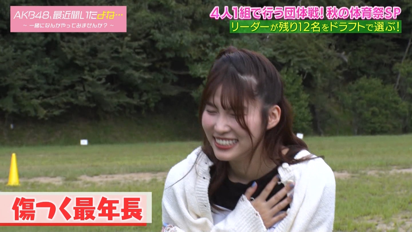 AKB48Aŋߕˁc#55(91)  ～j[X^[aIACh炯̏H̑̈Ղro～ ->摜>280 