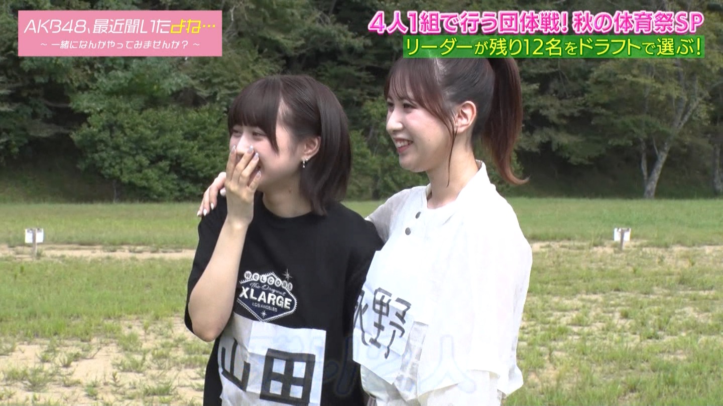 AKB48Aŋߕˁc#55(91)  ～j[X^[aIACh炯̏H̑̈Ղro～ ->摜>280 