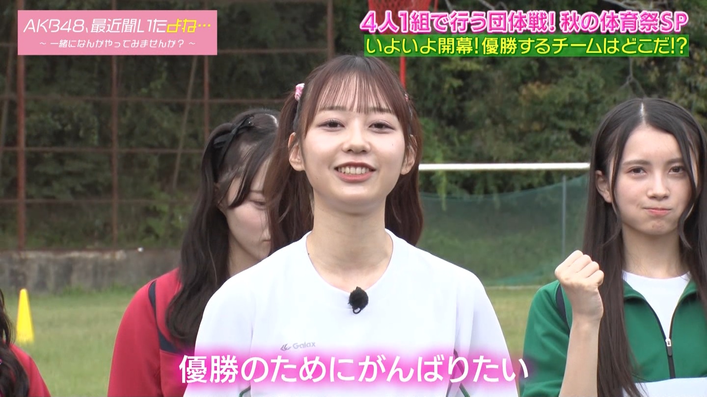 AKB48Aŋߕˁc#55(91)  ～j[X^[aIACh炯̏H̑̈Ղro～ ->摜>280 