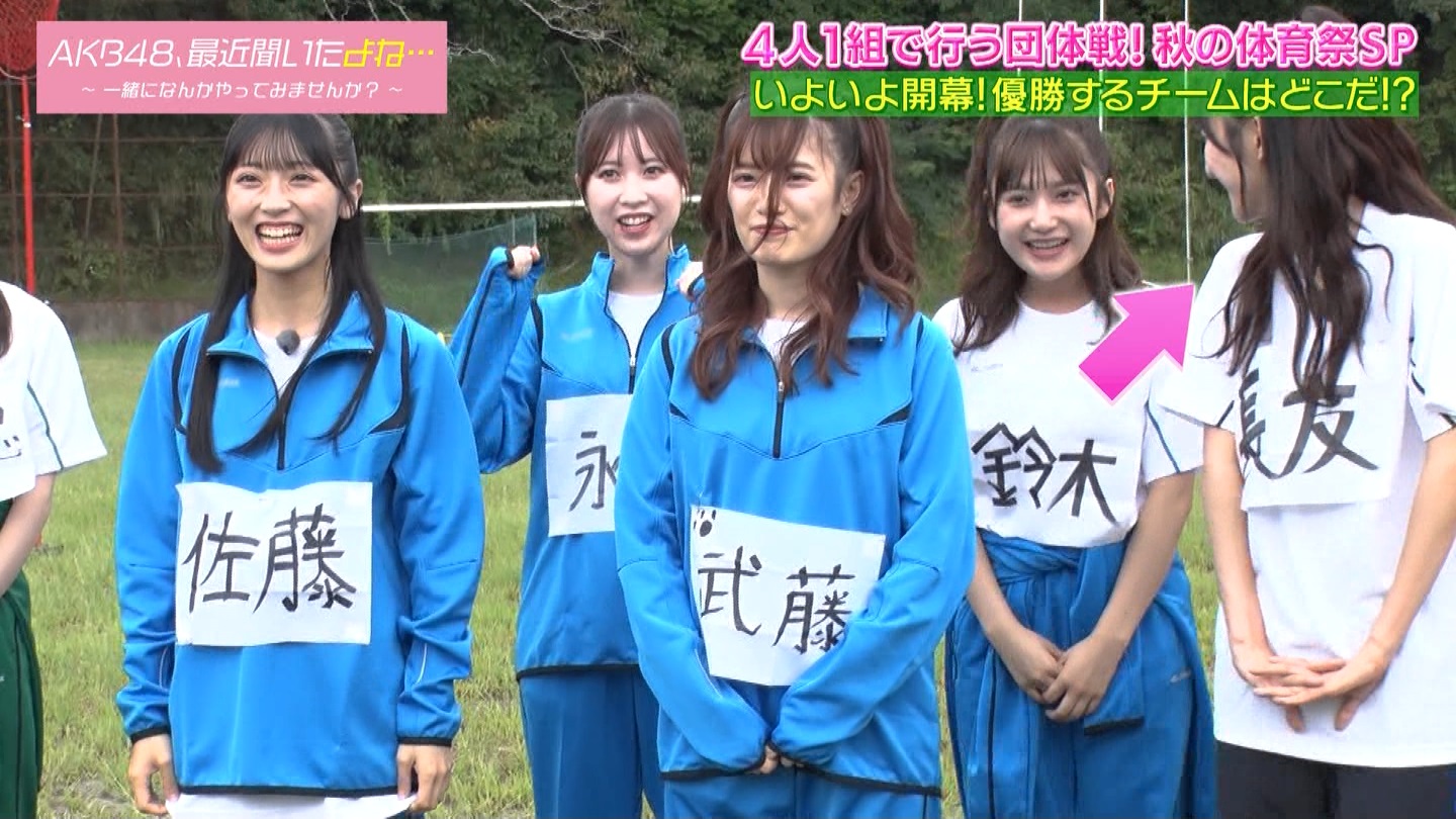 AKB48Aŋߕˁc#55(91)  ～j[X^[aIACh炯̏H̑̈Ղro～ ->摜>280 