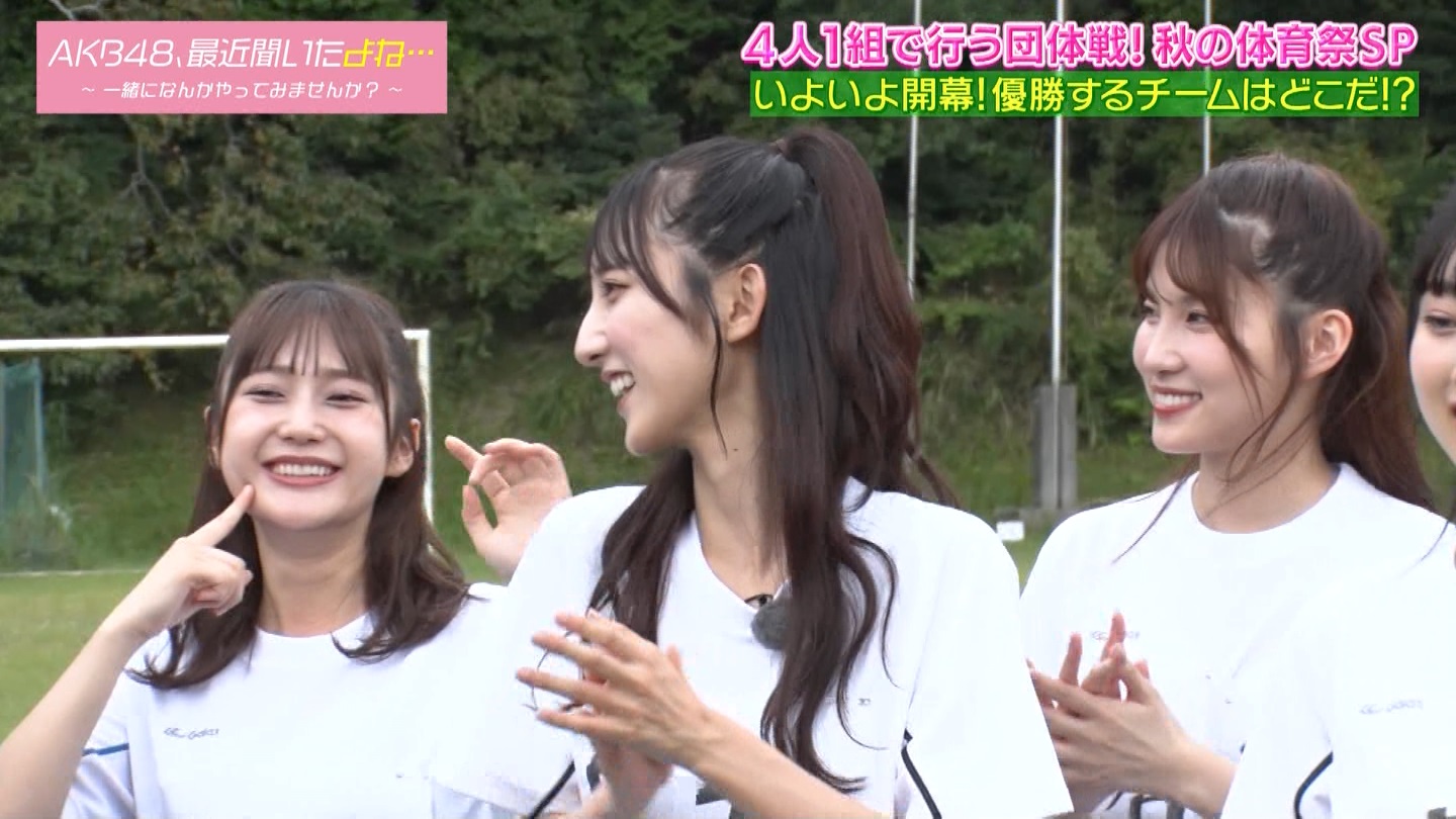 AKB48Aŋߕˁc#55(91)  ～j[X^[aIACh炯̏H̑̈Ղro～ ->摜>280 