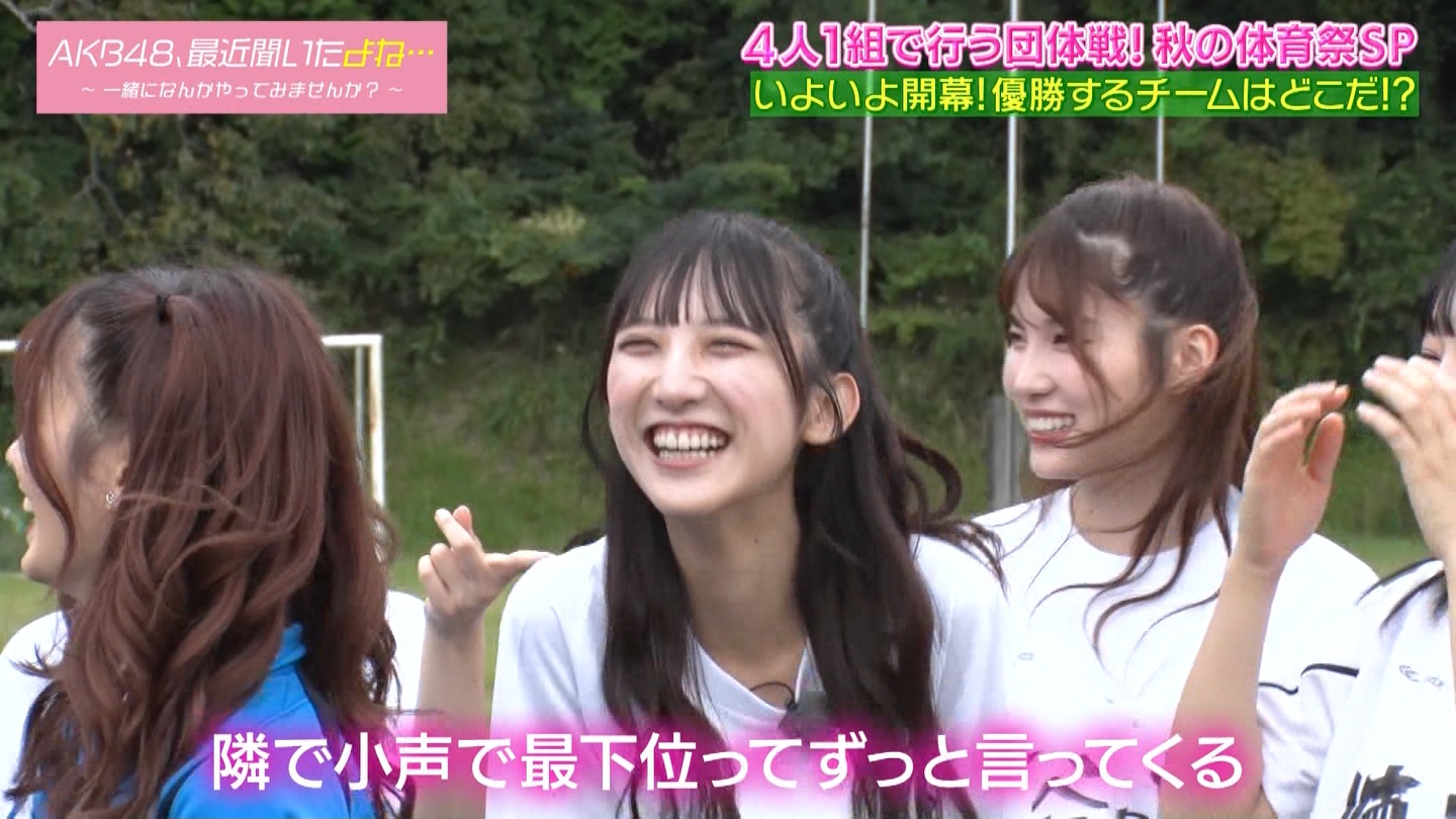 AKB48Aŋߕˁc#55(91)  ～j[X^[aIACh炯̏H̑̈Ղro～ ->摜>280 