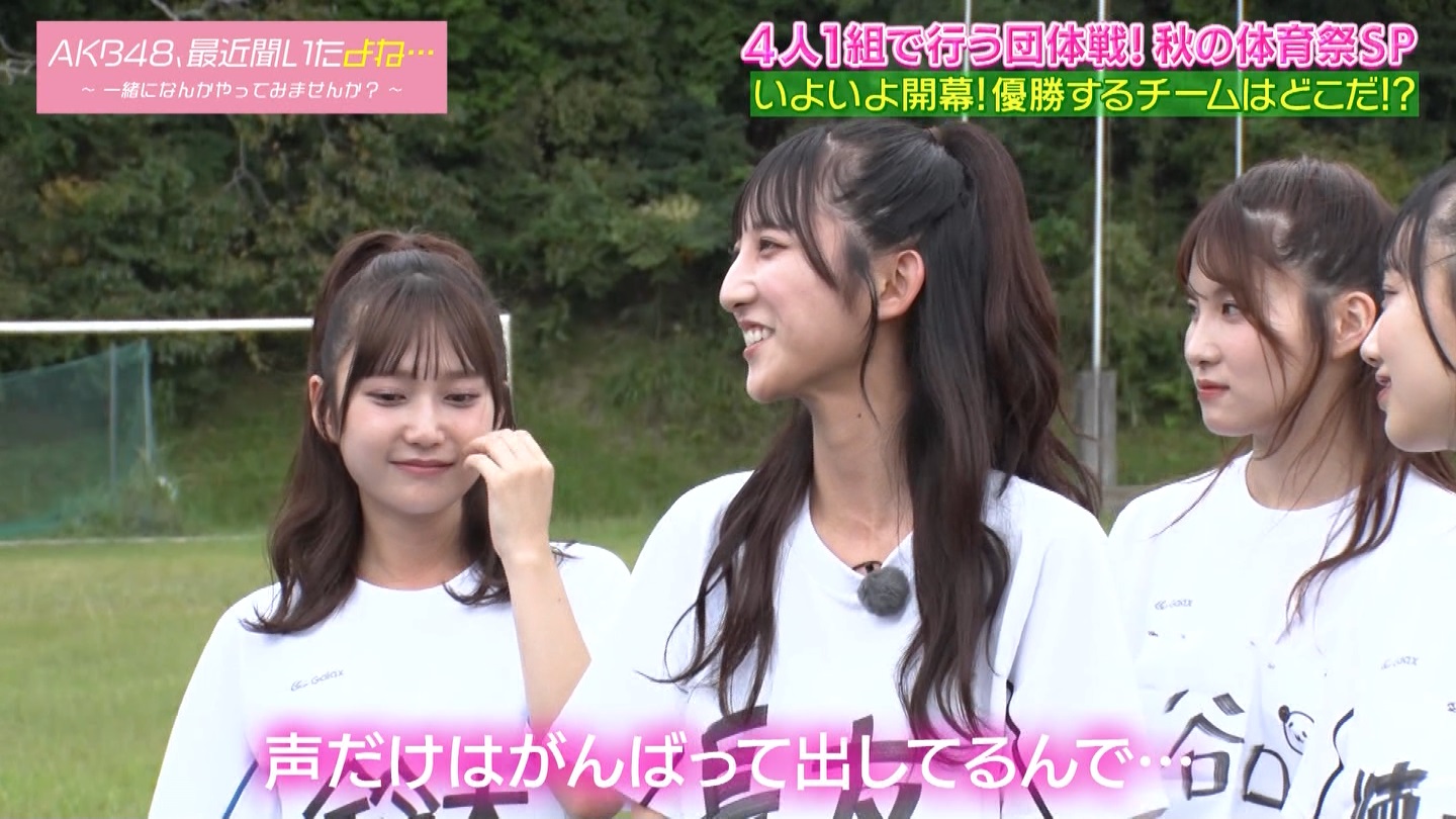 AKB48Aŋߕˁc#55(91)  ～j[X^[aIACh炯̏H̑̈Ղro～ ->摜>280 