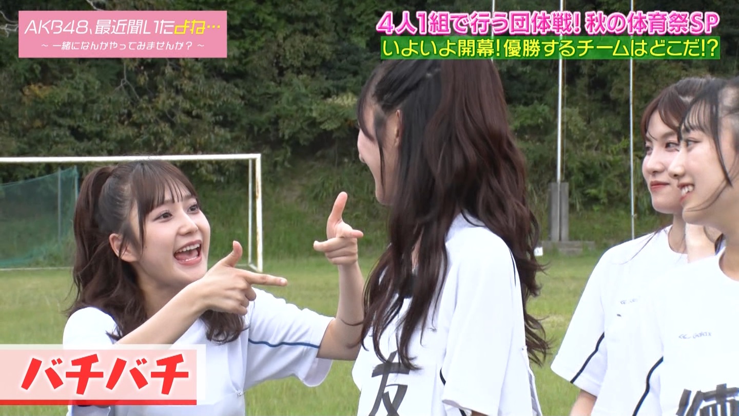 AKB48Aŋߕˁc#55(91)  ～j[X^[aIACh炯̏H̑̈Ղro～ ->摜>280 