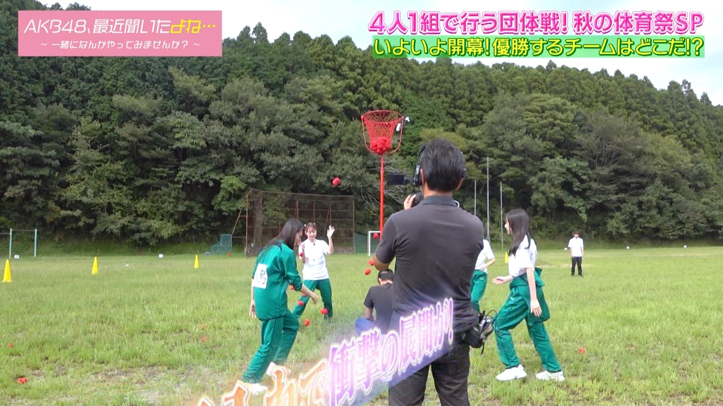 AKB48Aŋߕˁc#55(91)  ～j[X^[aIACh炯̏H̑̈Ղro～ ->摜>280 