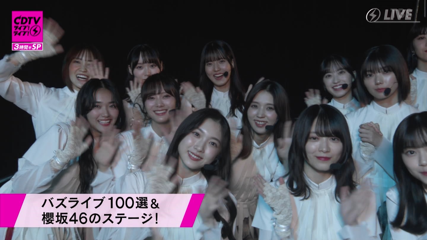 N46p@CDTVCuICuI3ԔSP ->摜>183 