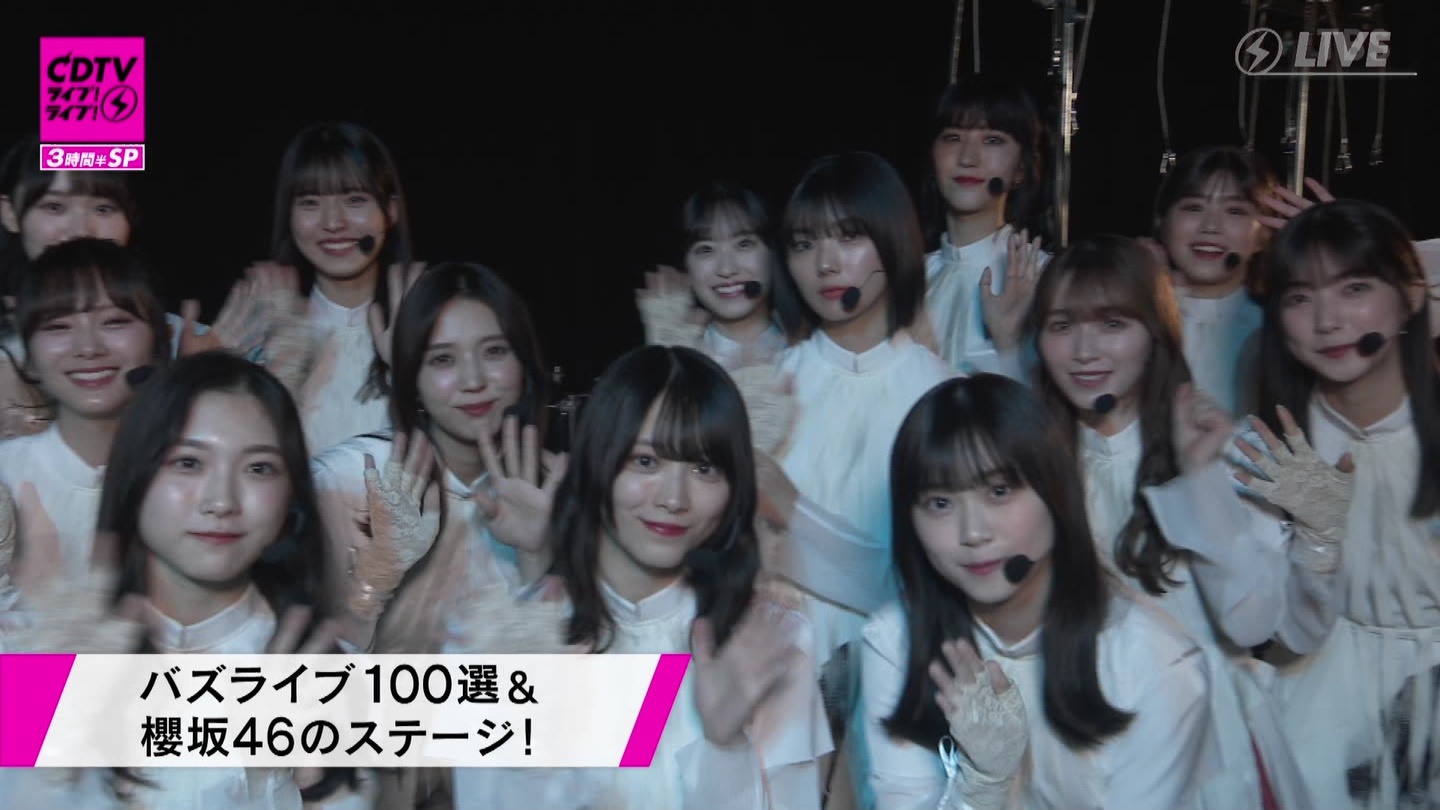 N46p@CDTVCuICuI3ԔSP ->摜>183 