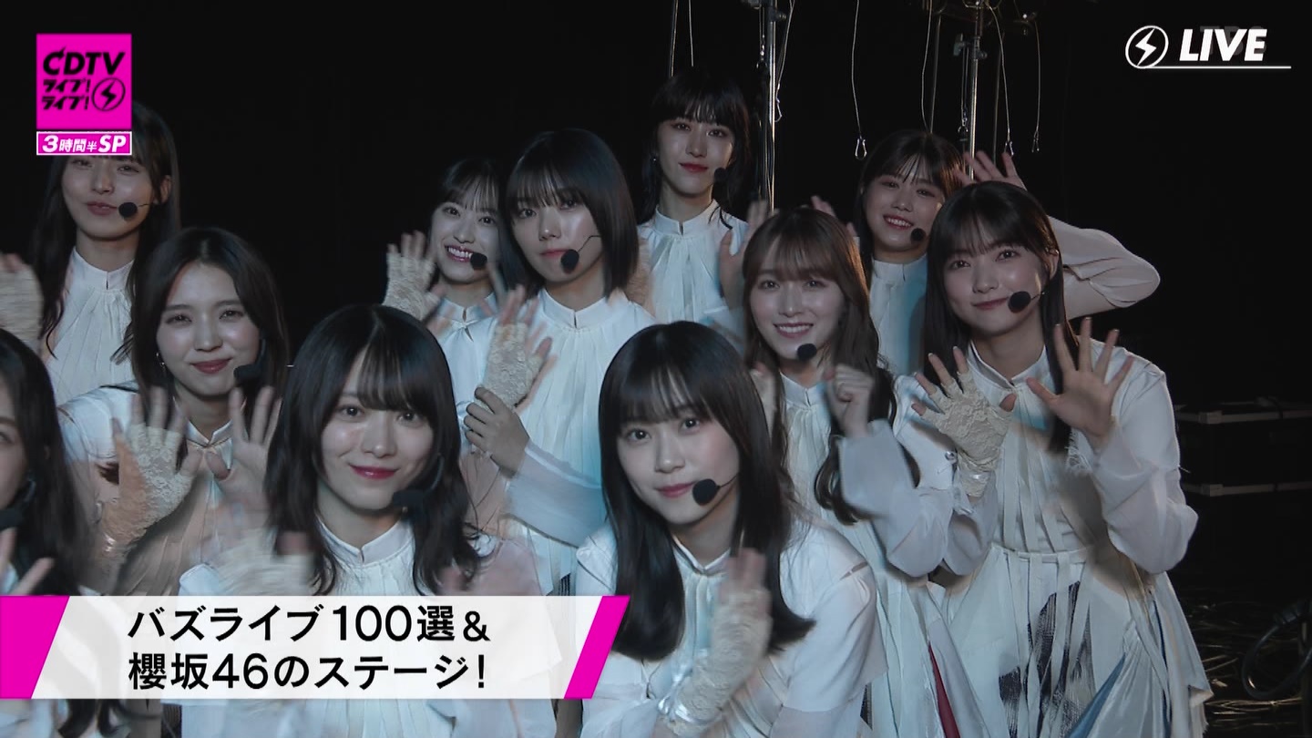 N46p@CDTVCuICuI3ԔSP ->摜>183 