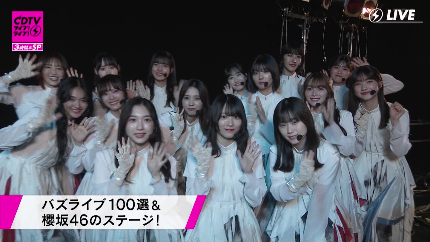 N46p@CDTVCuICuI3ԔSP ->摜>183 