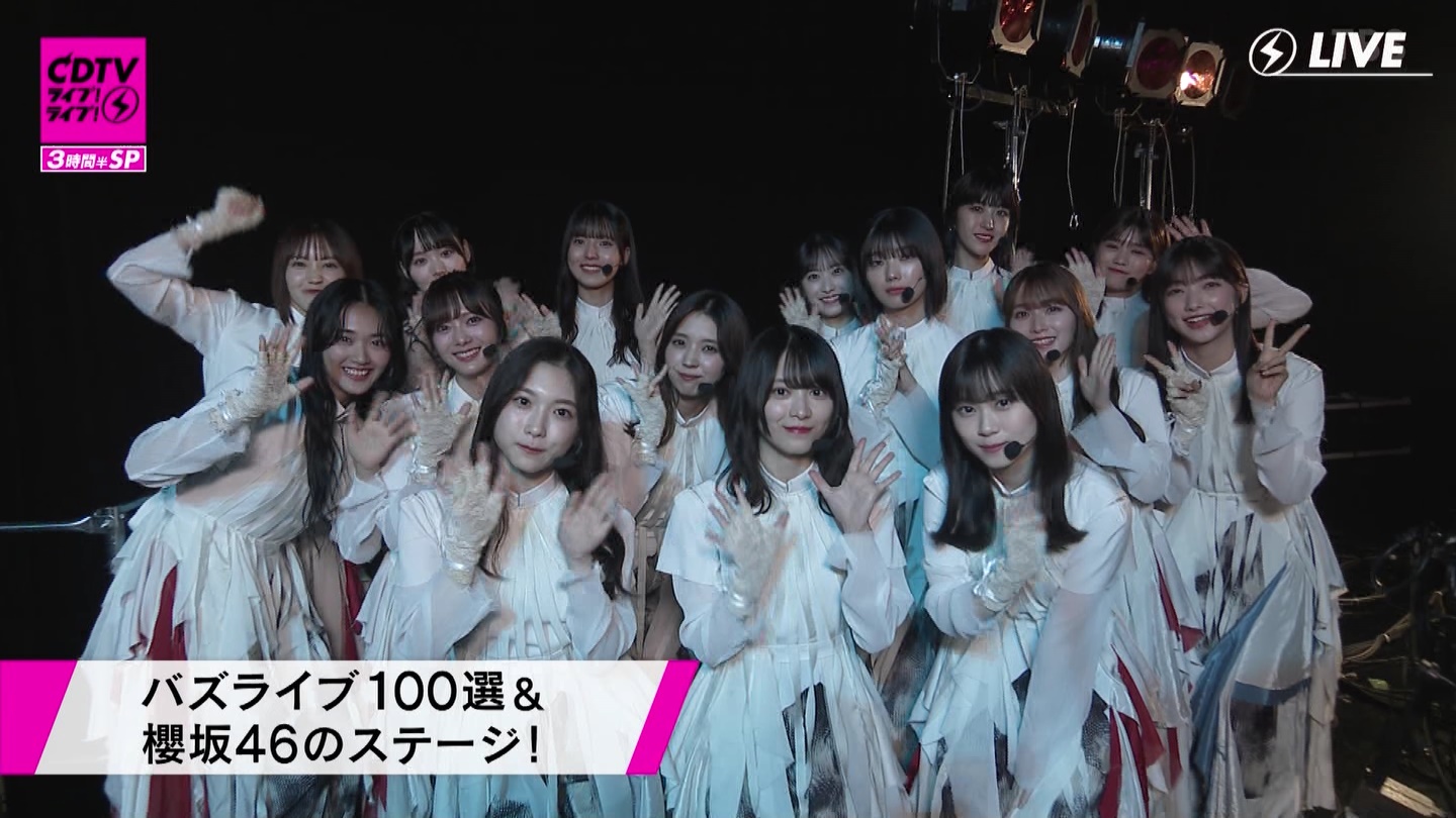 N46p@CDTVCuICuI3ԔSP ->摜>183 