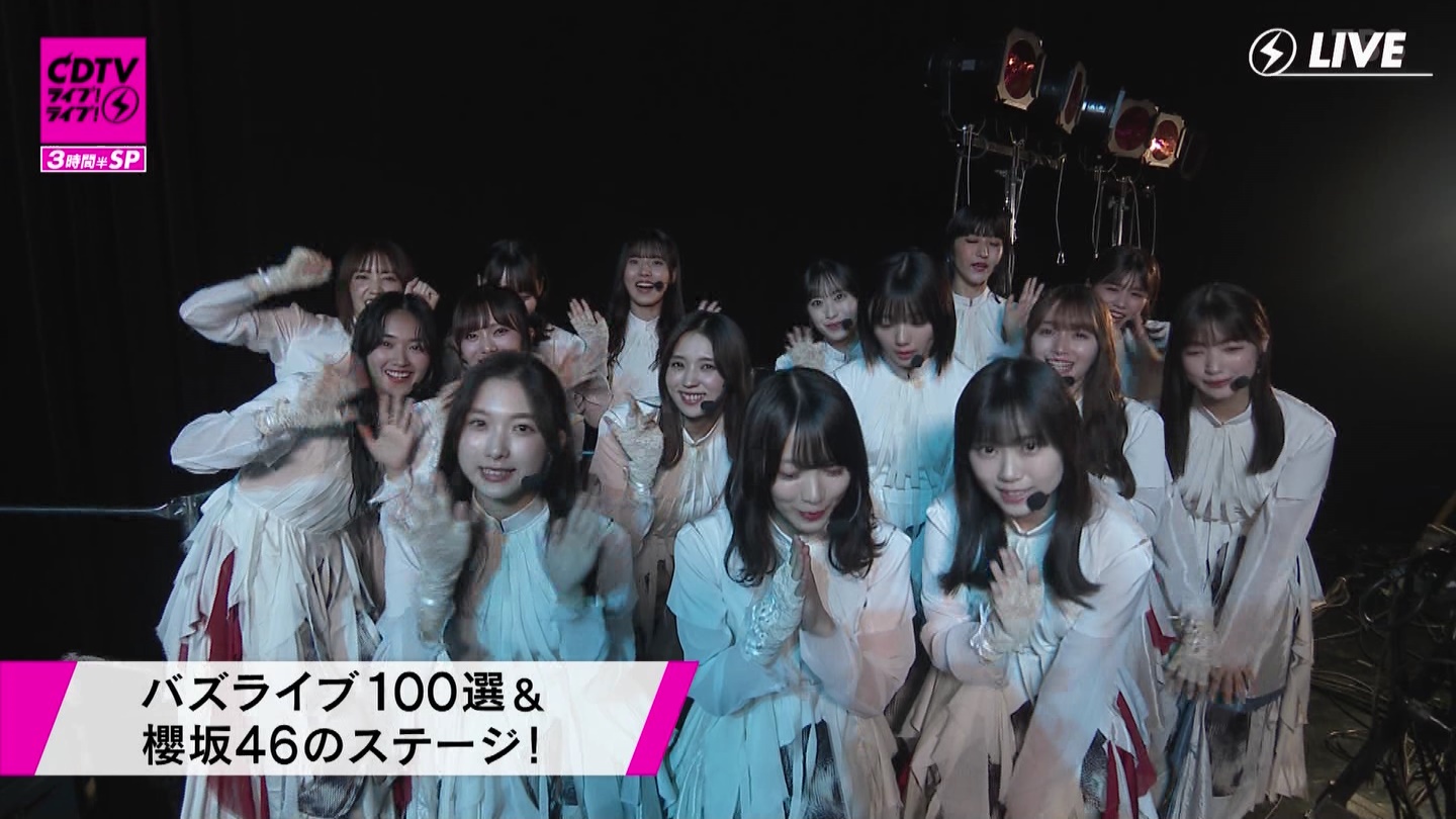 N46p@CDTVCuICuI3ԔSP ->摜>183 