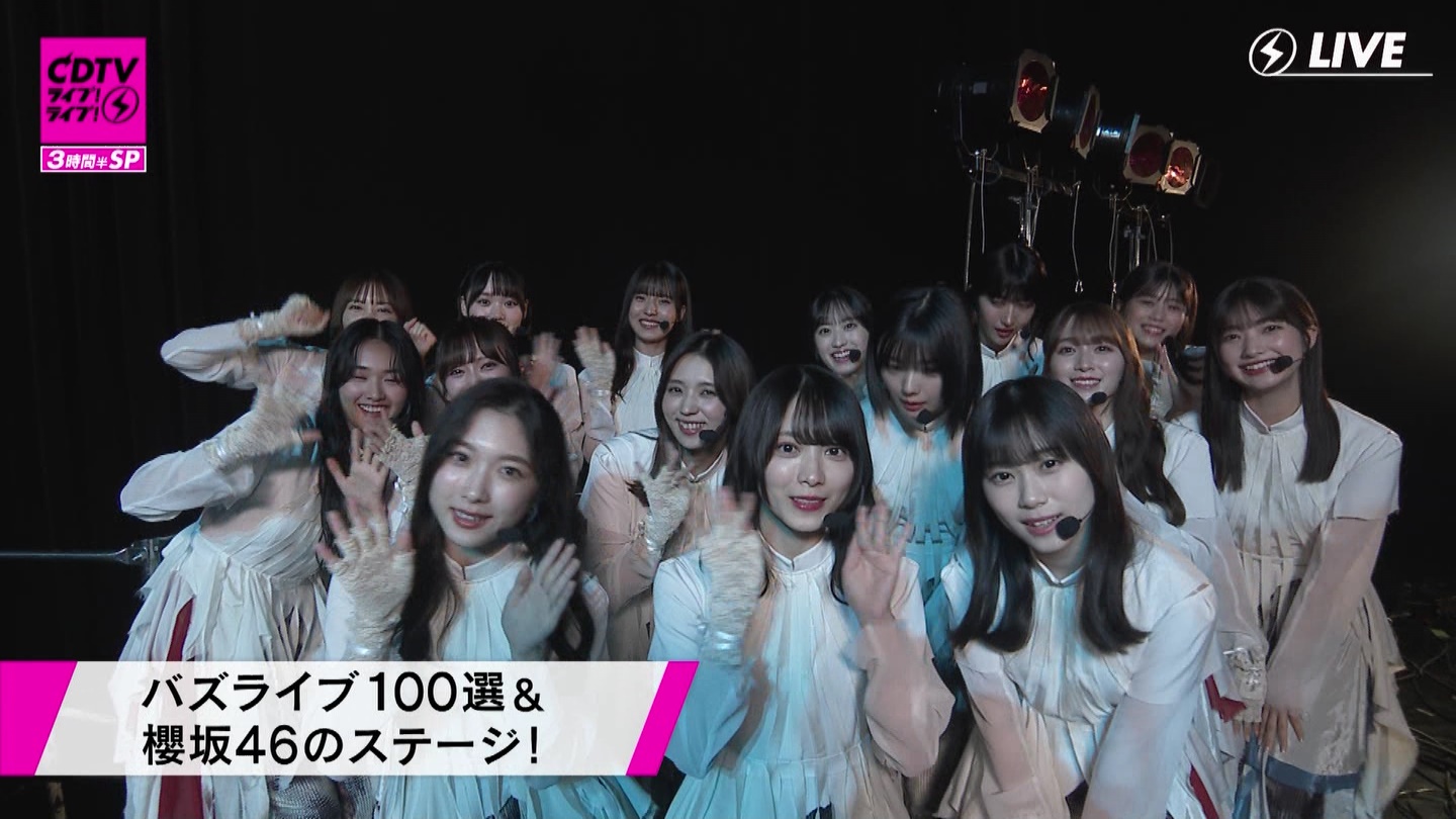 N46p@CDTVCuICuI3ԔSP ->摜>183 