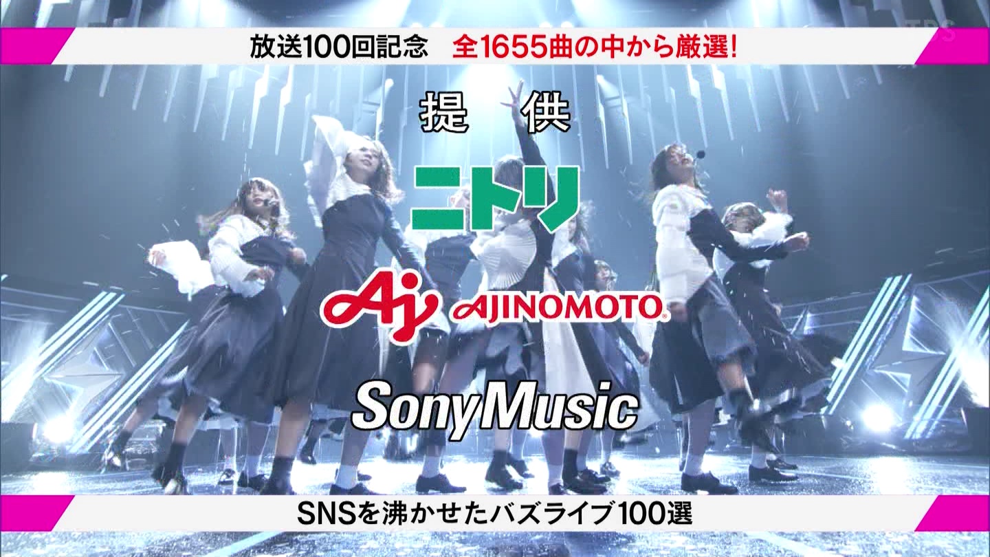 N46p@CDTVCuICuI3ԔSP ->摜>183 