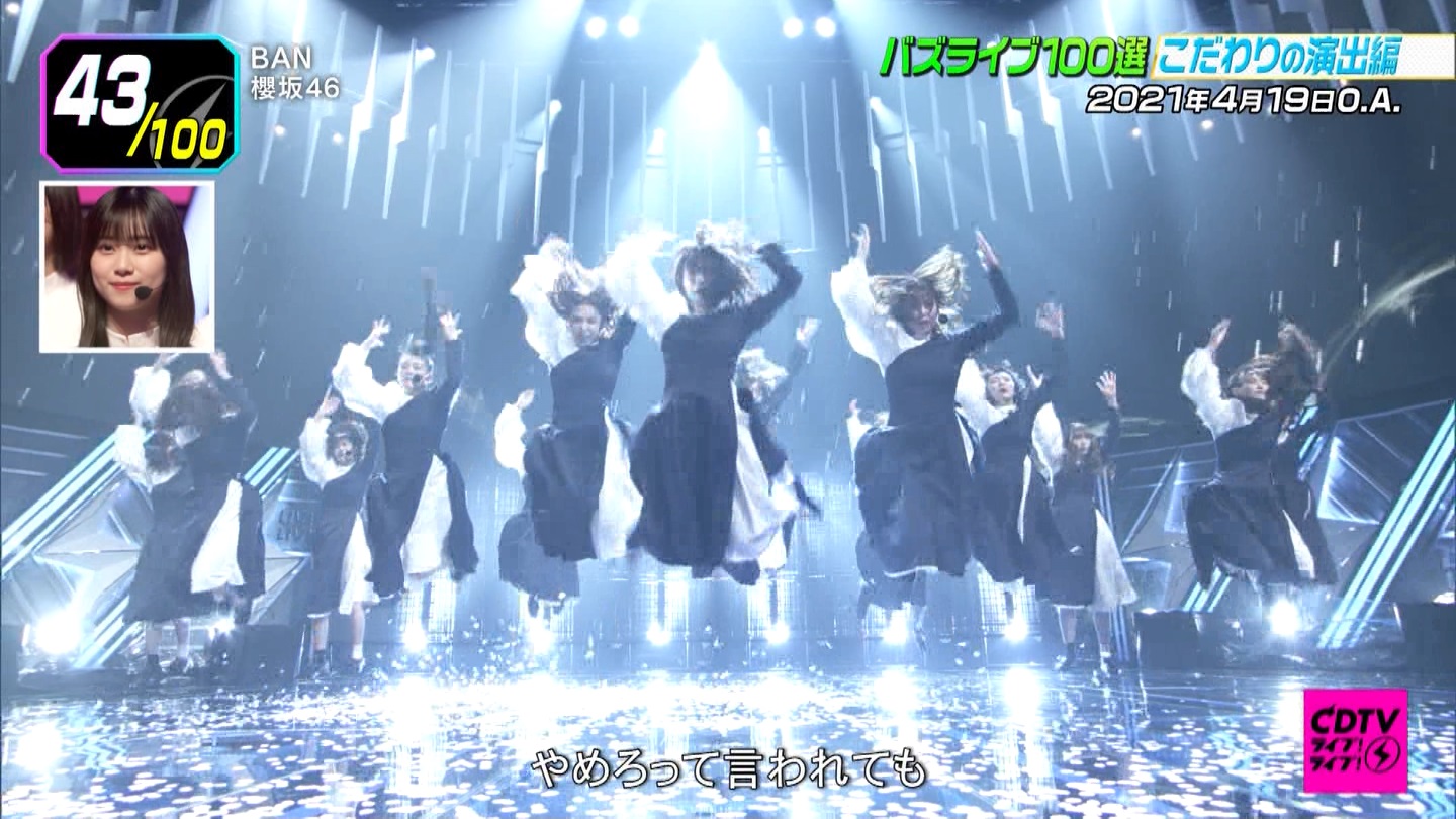 N46p@CDTVCuICuI3ԔSP ->摜>183 