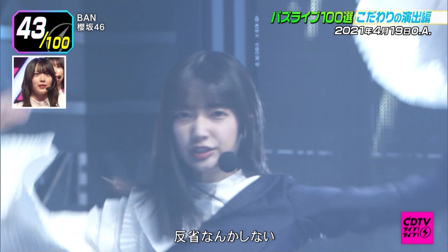 N46p@CDTVCuICuI3ԔSP ->摜>183 