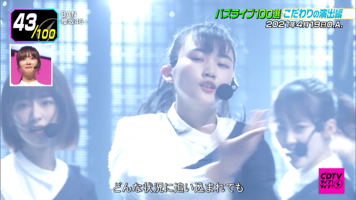 N46p@CDTVCuICuI3ԔSP ->摜>183 