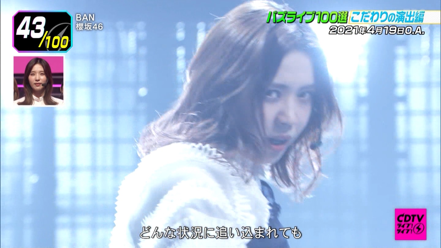 N46p@CDTVCuICuI3ԔSP ->摜>183 