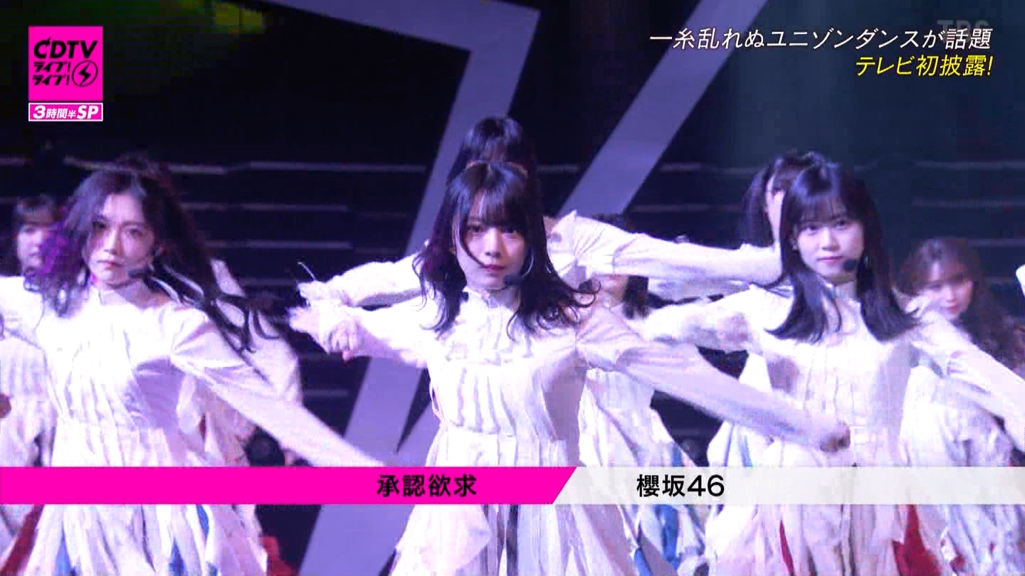 N46p@CDTVCuICuI3ԔSP ->摜>183 