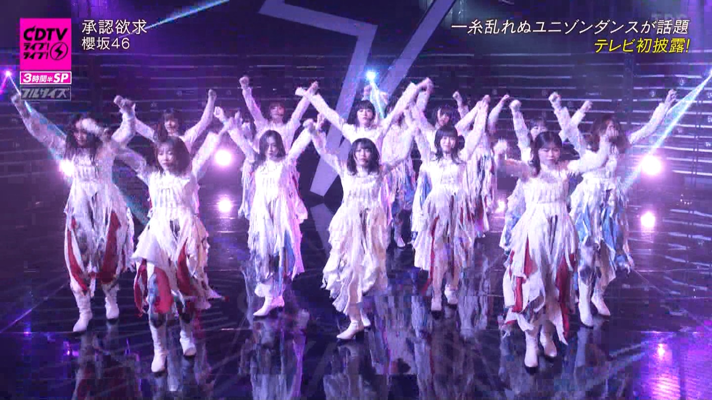 N46p@CDTVCuICuI3ԔSP ->摜>183 