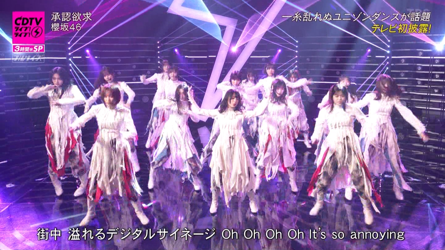 N46p@CDTVCuICuI3ԔSP ->摜>183 