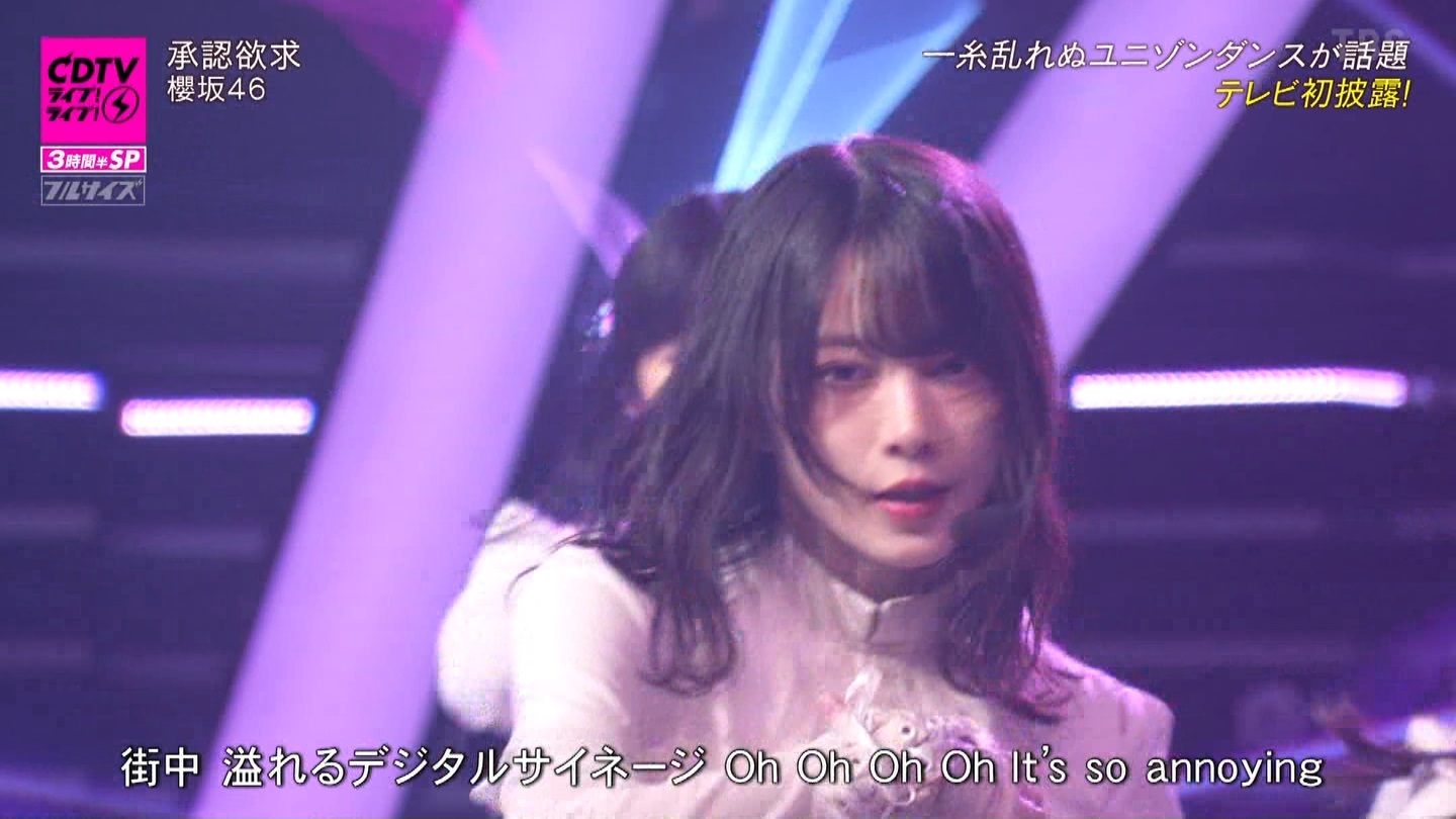 N46p@CDTVCuICuI3ԔSP ->摜>183 