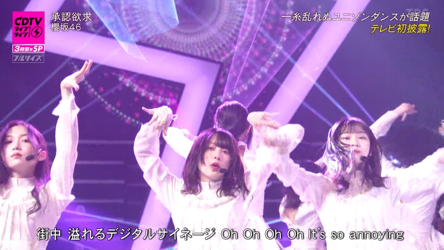 N46p@CDTVCuICuI3ԔSP ->摜>183 