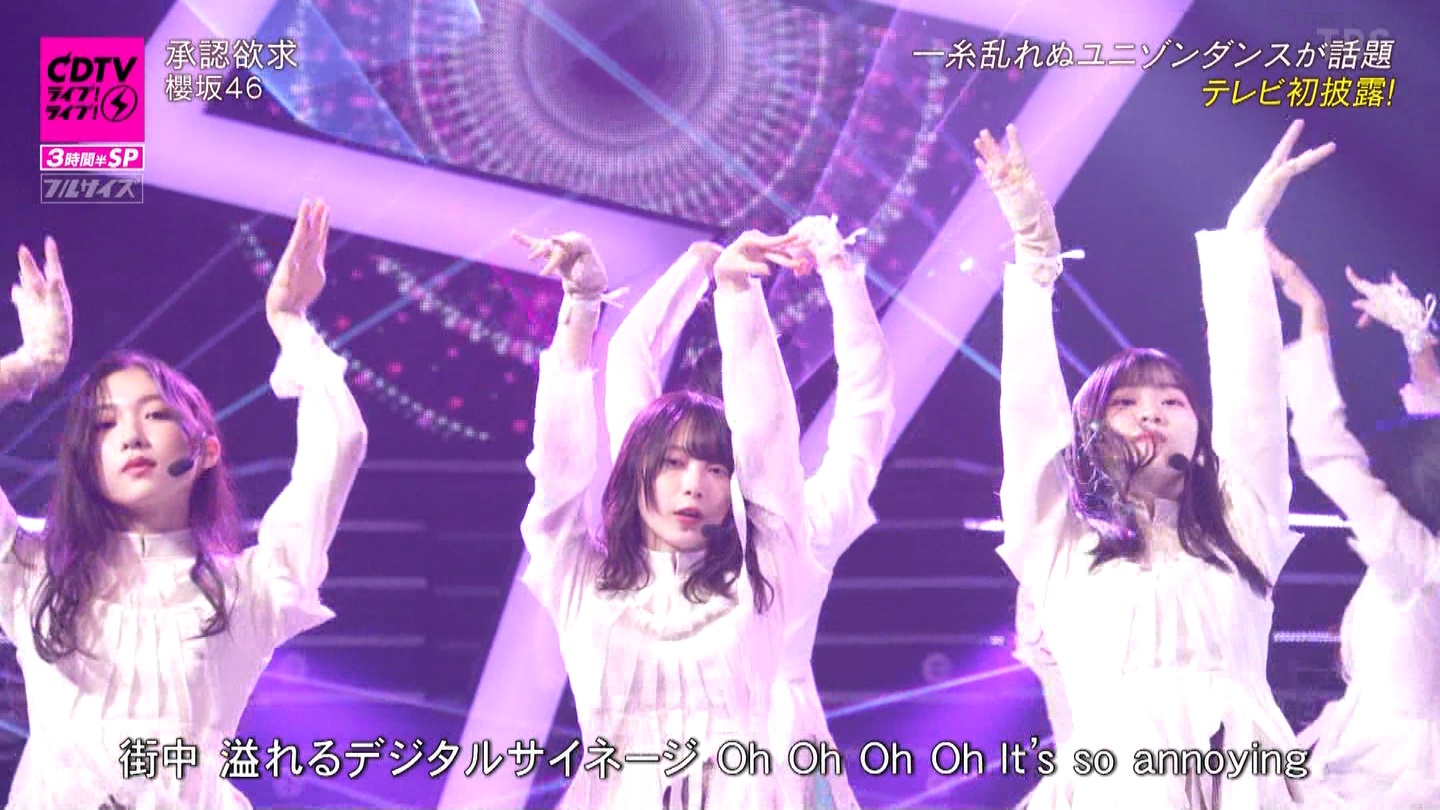 N46p@CDTVCuICuI3ԔSP ->摜>183 