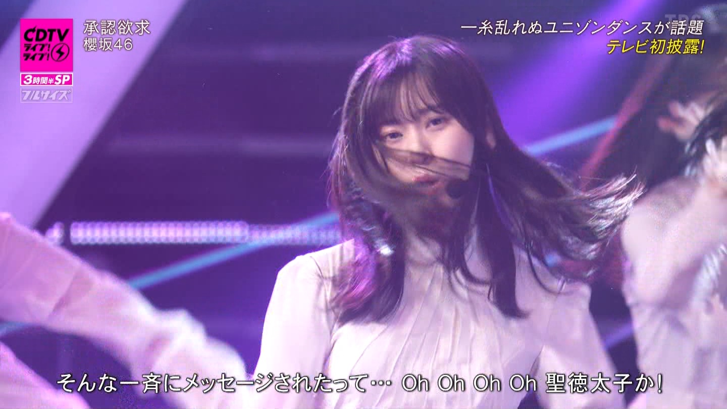 N46p@CDTVCuICuI3ԔSP ->摜>183 