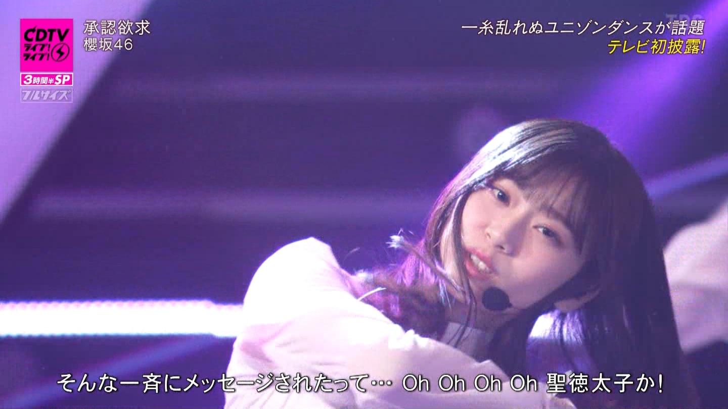 N46p@CDTVCuICuI3ԔSP ->摜>183 