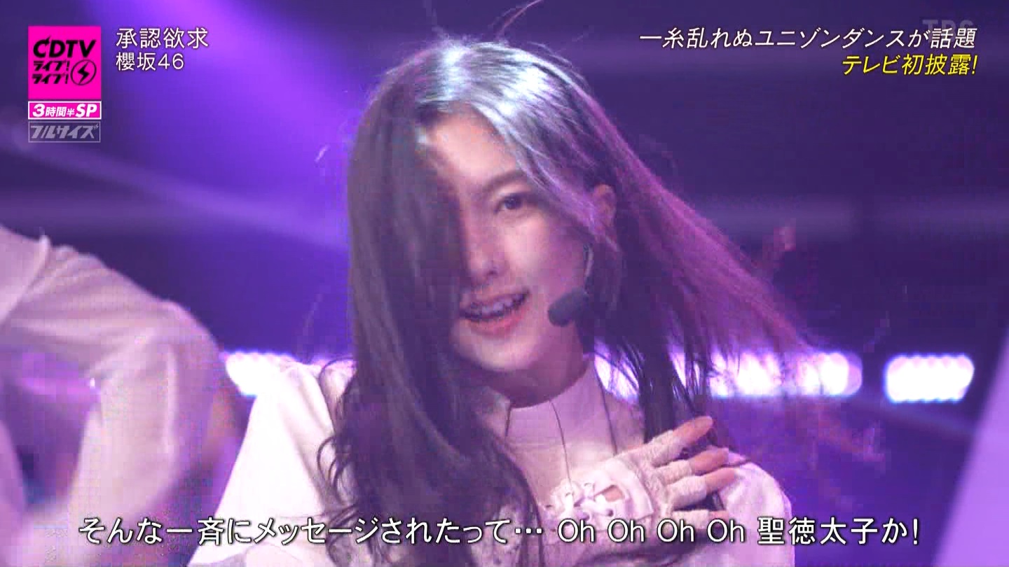 N46p@CDTVCuICuI3ԔSP ->摜>183 