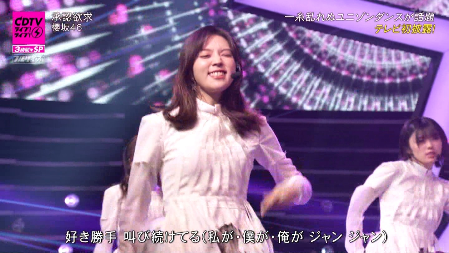 N46p@CDTVCuICuI3ԔSP ->摜>183 